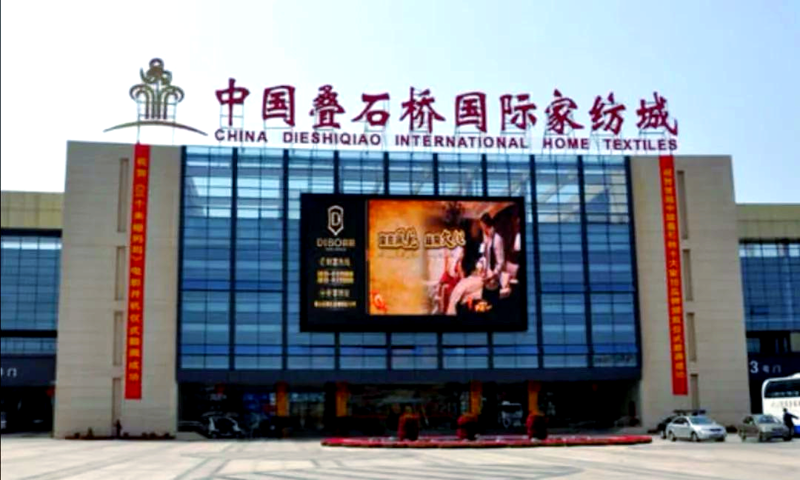 别再被“批发市场”四个字骗了！传统市场VS现代源头，谁才是你的真命天子？
