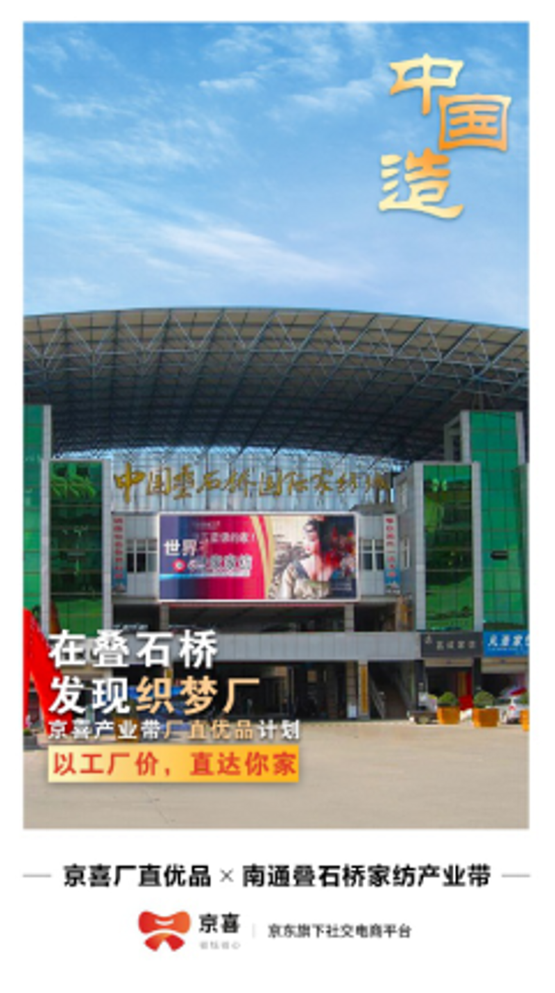 酒店布草1:3比例：新手必看的分步计算法，别再算错账了